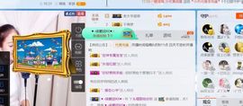 丫头唱歌给你听主播照片