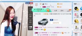 丫头唱歌给你听主播照片
