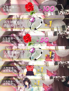 8191🎤夏小夏主播照片