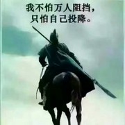 阿磊a0