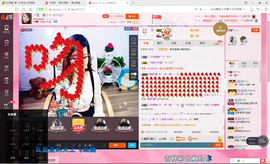 ♛寂小寞♛主播照片