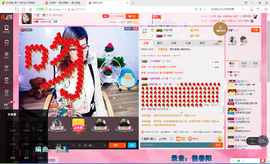 ♛寂小寞♛主播照片