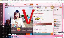 ♛寂小寞♛主播照片