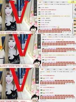 魅儿受伤修养中主播照片