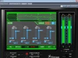 贵平声卡网络K歌音频主播照片