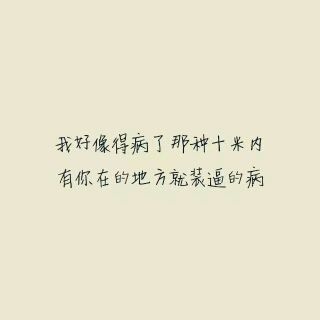 小诗‘主播照片