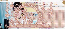 😱……主播照片