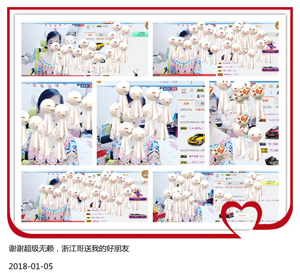 魅力女人唱民歌的图片