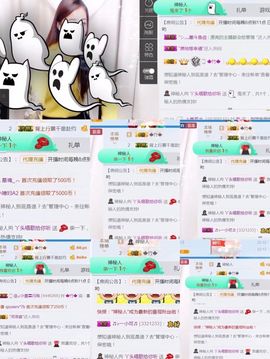 丫头唱歌给你听主播照片