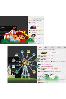 涛宝说句再见主播照片