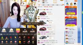 辛束啊主播照片