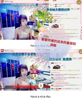 丫头👉小醋儿妹主播照片