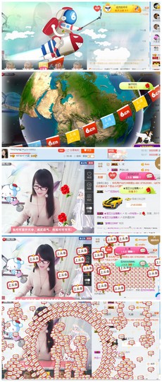 ╰╮玲珑╭╯主播照片