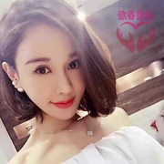 看你有多嚣张
