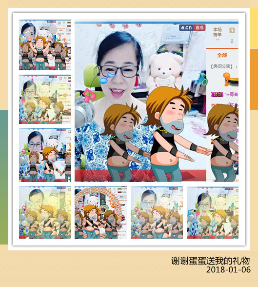 魅力女人唱民歌的图片