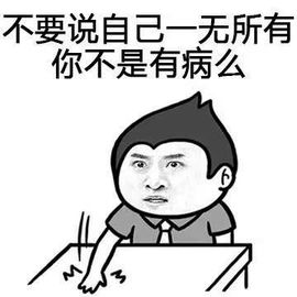 ℒℴvℯ❀微大大❀主播照片