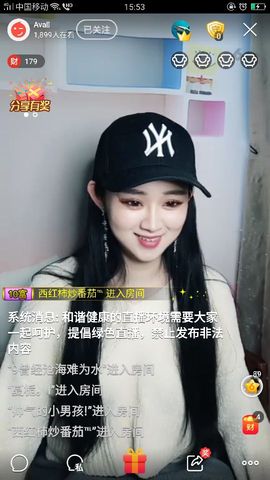 受伤孤单小男孩主播照片