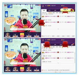 小鑫唱情歌主播照片