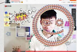 皇族阿斌-尊师皇阿玛主播照片