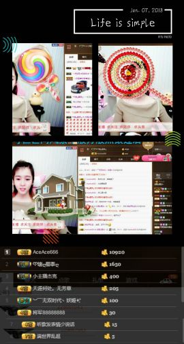 ♫莫白啊~休息的主播照片