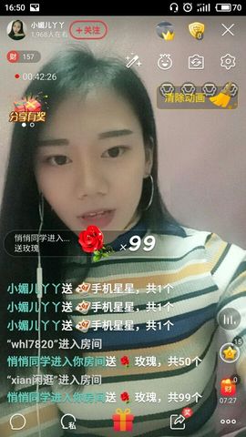 仙女小媚儿主播照片