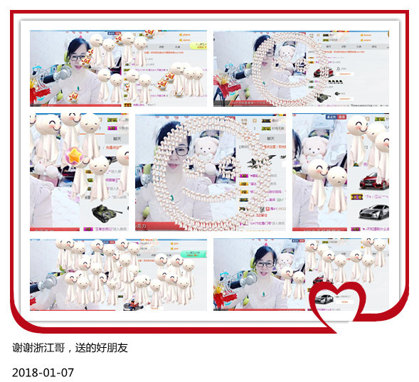 魅力女人唱民歌的图片