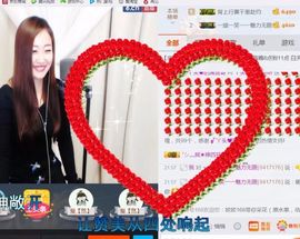 丫头唱歌给你听主播照片