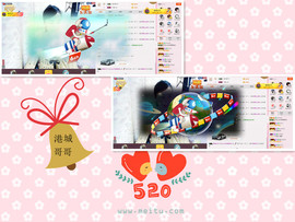 C_@欢喜*牡丹主播照片