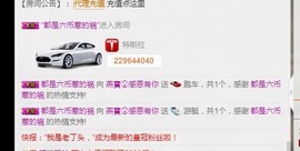 🌺爱我吗，咋们走主播照片