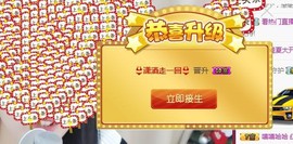 九小九，主播照片