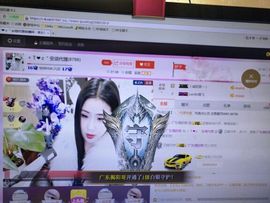 安琪同学主播照片