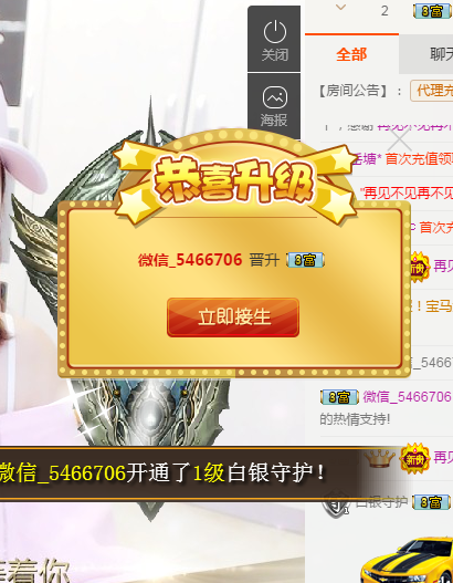 小懒懒~的主播照片