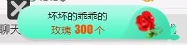 幸福酒家主播照片