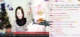 ✿蓝~魅✿主播照片