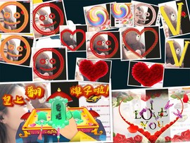 跑调嘉💟主播照片