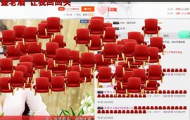☞♬一切安好↙☜主播照片