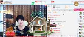 一帘幽梦as主播照片