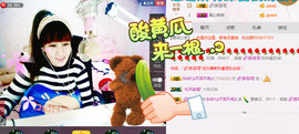 ╰❥闹等你ღ主播照片