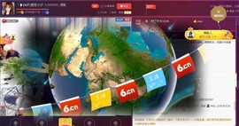 昵称违规，请重新修改主播照片