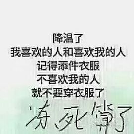 💔烟雨💔主播照片