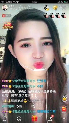 受伤孤单小男孩主播照片