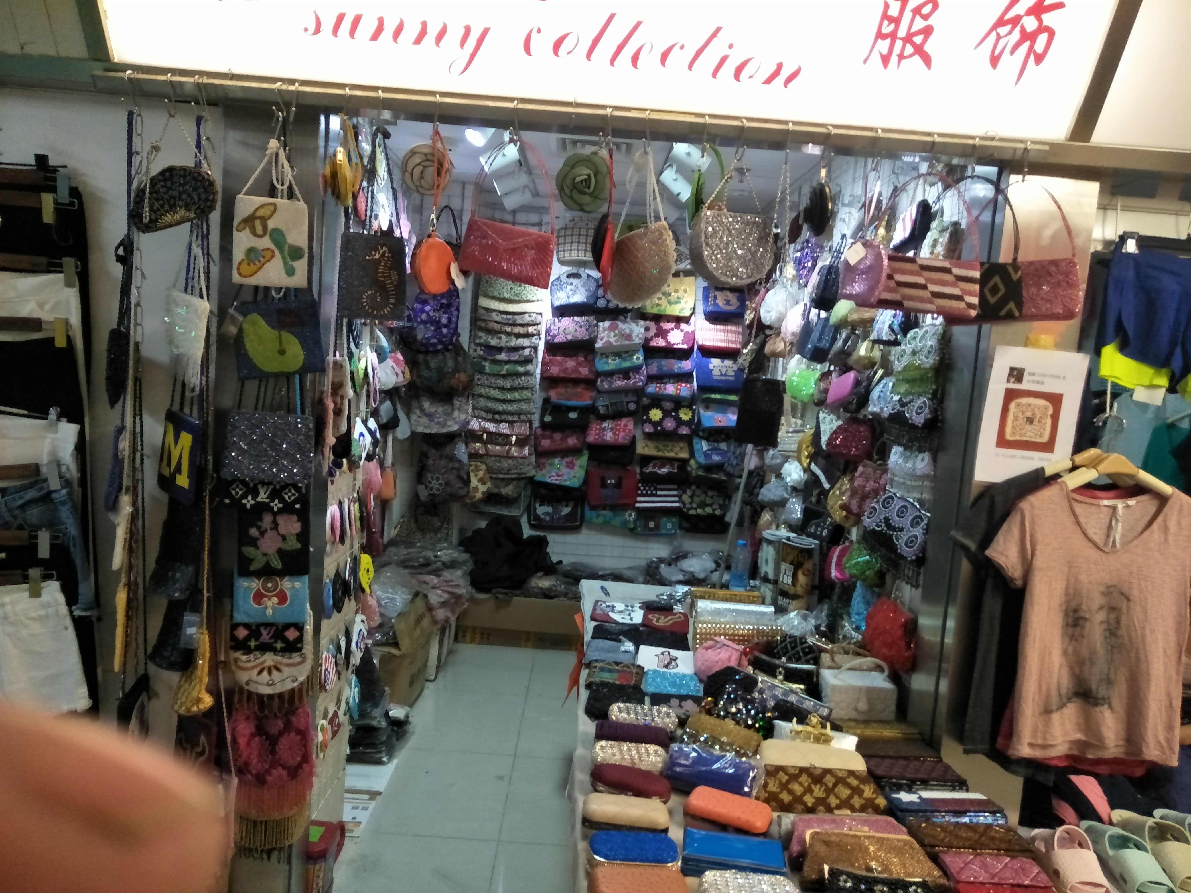 纯手工珠绣包主播照片