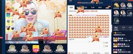 GM-A彪是个主持人主播照片
