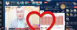 GM-A彪是个主持人主播照片