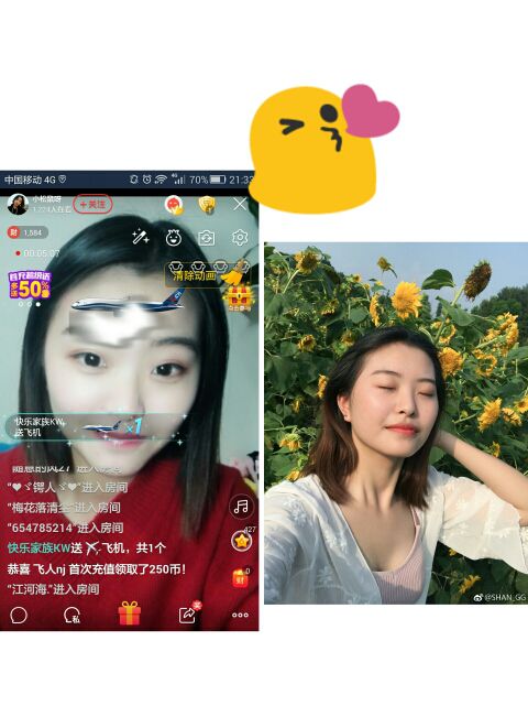 帽帽🐰的主播照片