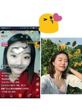 帽帽🐰主播照片