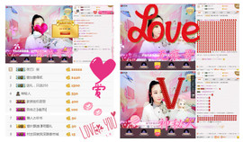 诗妍💞佛系主播照片