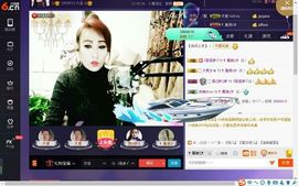 √思梦√主播照片