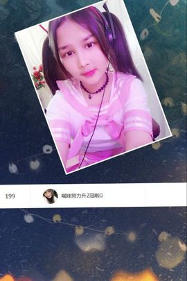 鱼七秒不会飞的鱼主播照片