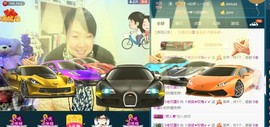 ゞ微笑☀玫瑰➹➹主播照片